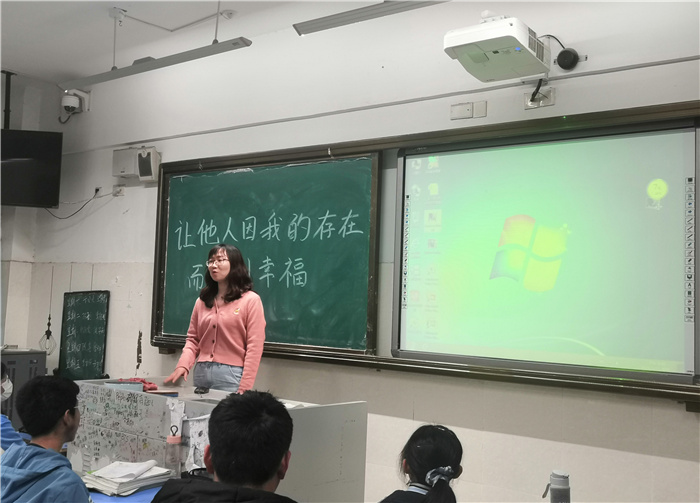 高二级部:今天你让他人因你而幸福了吗?(图5)