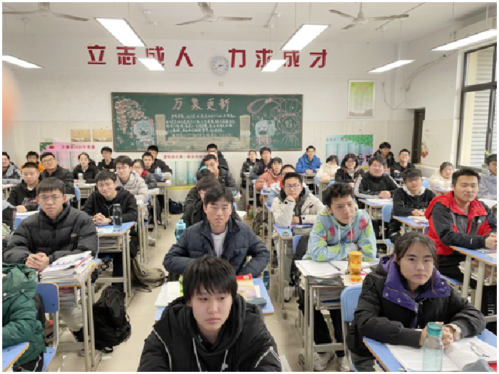高三级部:星光不负追梦人,时光不负七中行(图2)