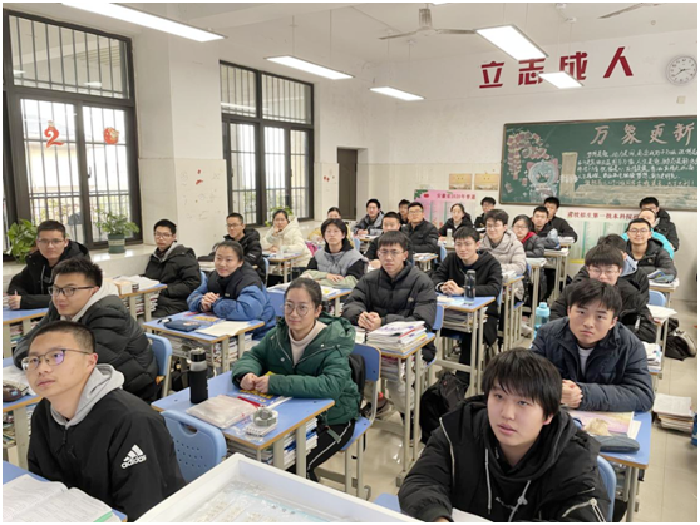 高三级部:星光不负追梦人,时光不负七中行(图3)