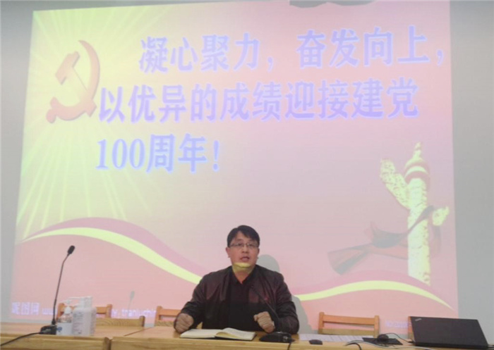 办公室：回顾入党初心，牢记党员使命(图6)