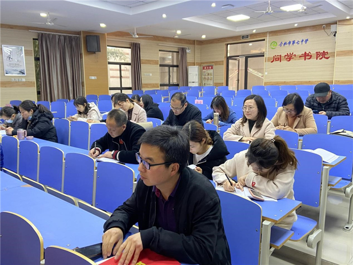 办公室：回顾入党初心，牢记党员使命(图2)