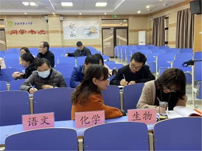 办公室：回顾入党初心，牢记党员使命(图5)
