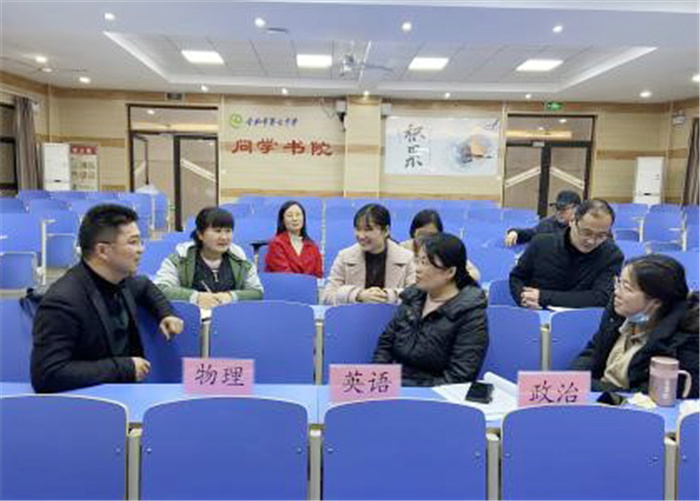 办公室：回顾入党初心，牢记党员使命(图3)