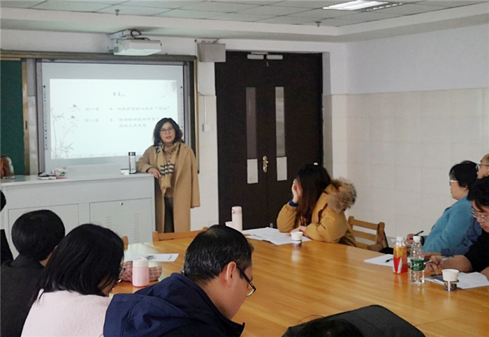 高一级部：欲穷历史新教改万里目 更上大单元素养一层楼(图2)