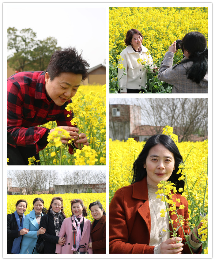 luck18平台女教职工三八节踏青活动(图2)