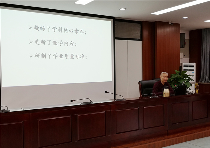 高一级部:雄关漫道真如铁,而今迈步从头越(图2)