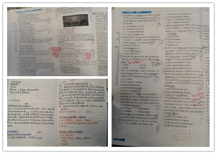 高三级部:凝心聚力抓常规,严勤细实促成长(图1)