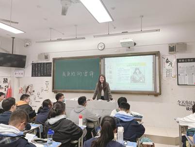 高一级部:三月春风暖,雷锋精神传(图3)