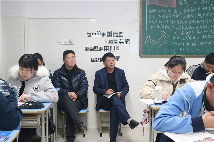 luck18平台教务处把好高三备考质量的“方向盘”(图4)