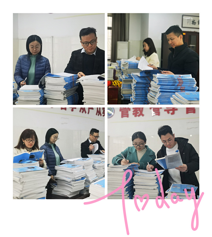 luck18平台教务处把好高三备考质量的“方向盘”(图9)