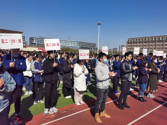 国旗下的讲话:你养成好习惯了吗?(图4)
