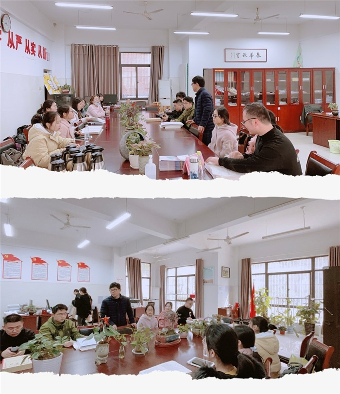 luck18平台高一年级部学科竞赛遴选活动(图1)