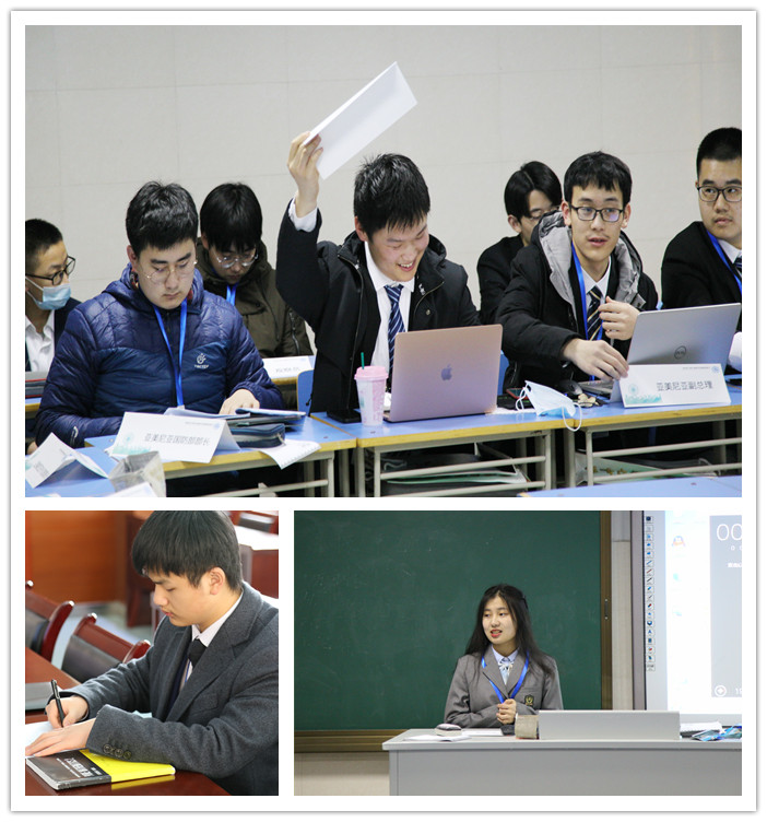 团委:多校代表同聚七中,模拟国际共探前程(图2)