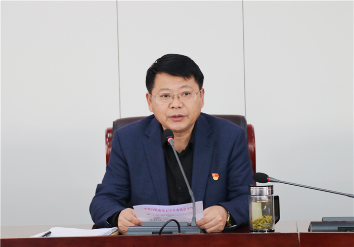 办公室:扎实开展党史学习教育 端正作风迎接建党百年(图4)