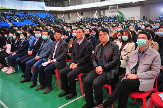 网易新闻：致敬建党百年 奋斗正当时——luck18平台隆重举行高一总结表彰大会(图1)