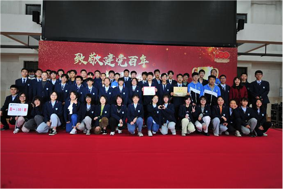 网易新闻：致敬建党百年 奋斗正当时——luck18平台隆重举行高一总结表彰大会(图21)