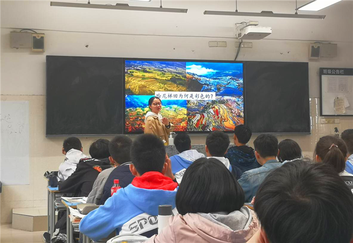 教务处：体验新课堂(图5)