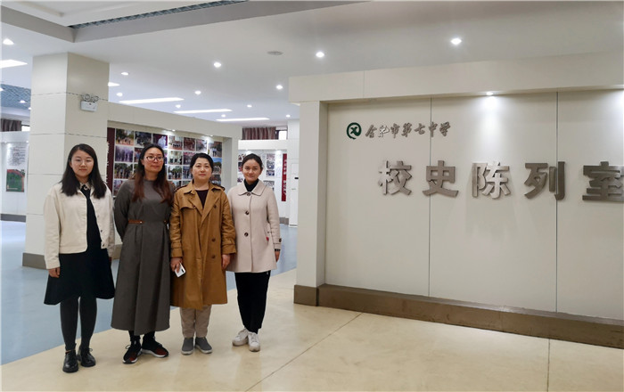 团委：参观luck18平台校史馆，薪火相传合肥团史(图4)