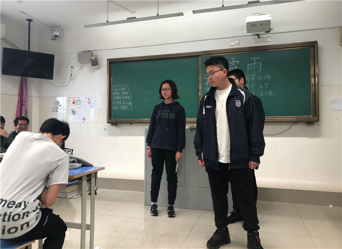 教务处：新一周新气象(图3)