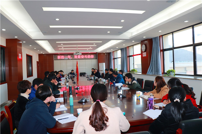 春季开学绘蓝图 砥砺奋进迎征程(图3) 春季开学绘蓝图 砥砺奋进迎征程(图3)