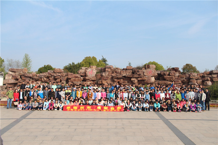 luck18平台高一年级研学旅行圆满成功(图1)