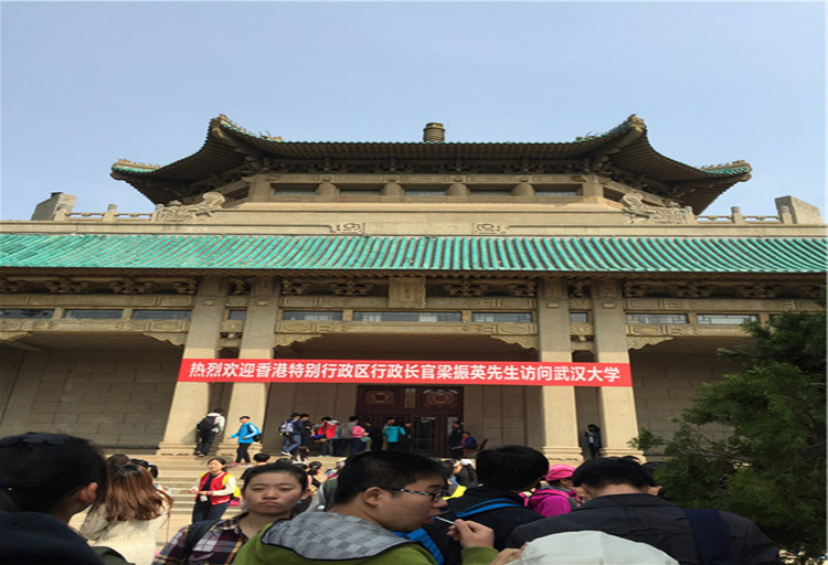 luck18平台高一年级研学旅行圆满成功(图5)