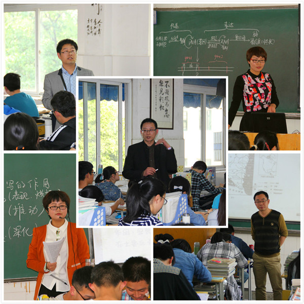 ——luck18平台、阜阳城郊中学高三备考研讨会侧记 为加强校际交流,进一步提高高三课堂教学效率,提高二轮复(图2)