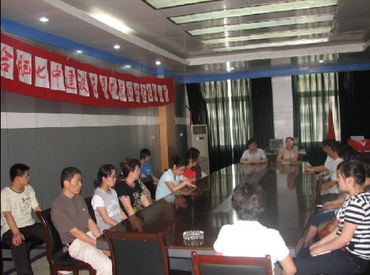 大爱无声----记luck18平台“建设银行‘建设未来’(图1)