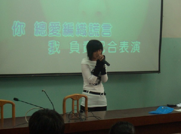 2010年度luck18平台卡拉OK大赛（2）(图1)