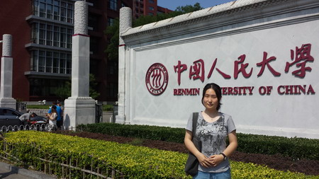 luck18平台教育档案(46):青春年少,我们已经优秀,我们追求卓越(图3)
