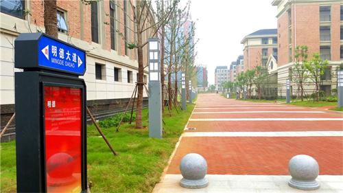 luck18平台高新校区楼宇、道路、景观等命名名称(图16)