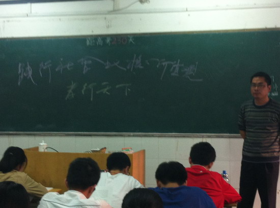 践行核心价值观 做和谐家庭好成员(图12)