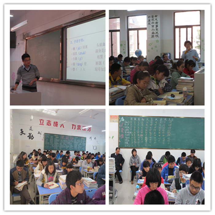 市教研室专家深入luck18平台新校视导高一教学(图2)
