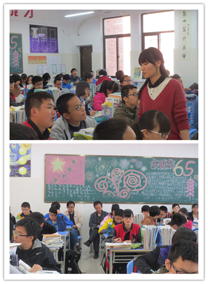 市教研室专家深入luck18平台新校视导高一教学(图7)