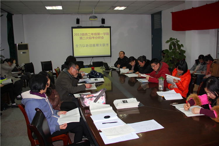 积跬步以致千里 抓点滴谋得长远(图1)