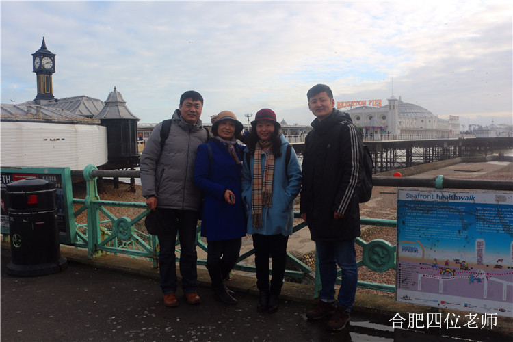 脚踏英伦三岛 心寻它山之石(图5)