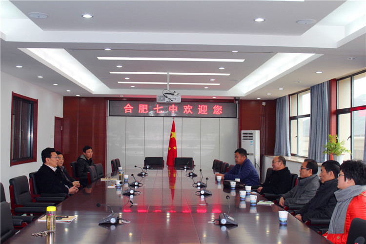 四季花开春常在,校际交流促发展(图1)