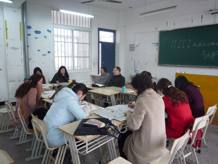 研讨和使命并重 爱与责任通行(图4)