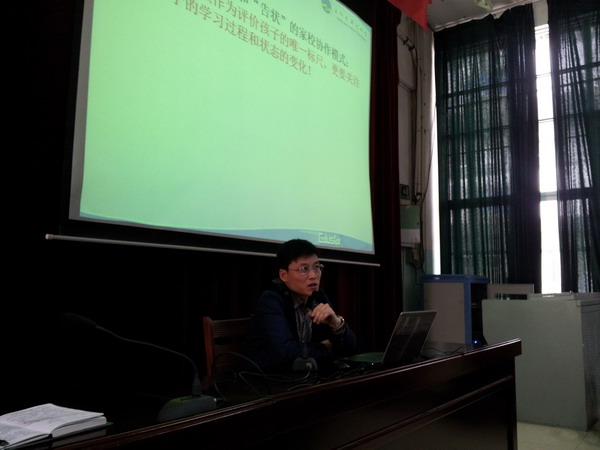 指导家长释放压力 助力学生静心备考(图4)