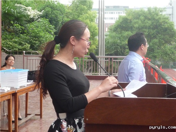 唤醒生涯意识 成就精彩人生(图1)