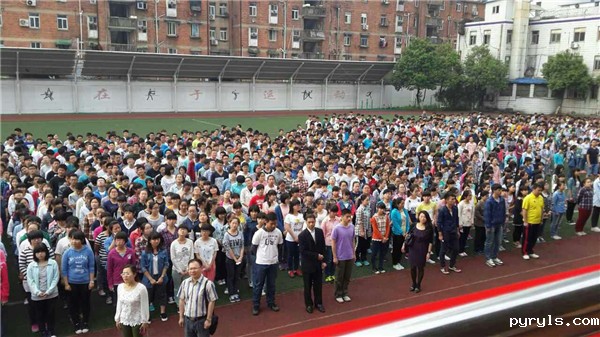 唤醒生涯意识 成就精彩人生(图2)