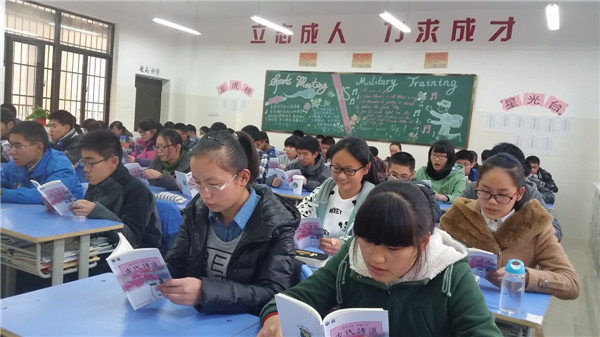 luck18平台教育档案（48）：我在luck18平台新校的一天（教学篇）(图1)