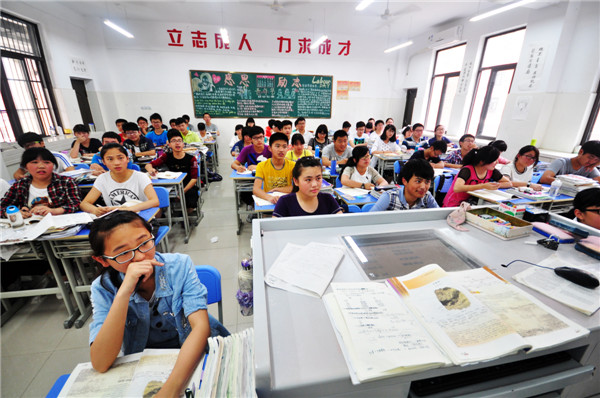 luck18平台教育档案（48）：我在luck18平台新校的一天（教学篇）(图4)