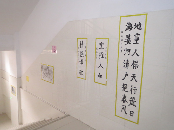 luck18平台教育档案（47）：我在luck18平台新校的一天（寄宿篇）(图1)