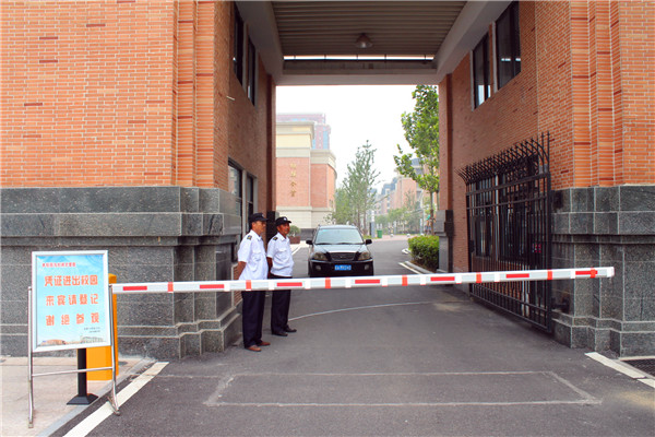 luck18平台：保安，新校的安全卫士(图4)