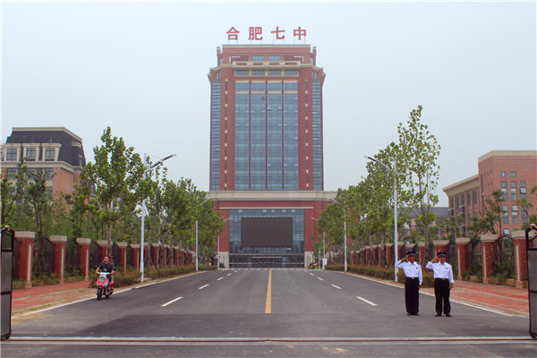 luck18平台：保安，新校的安全卫士(图9)