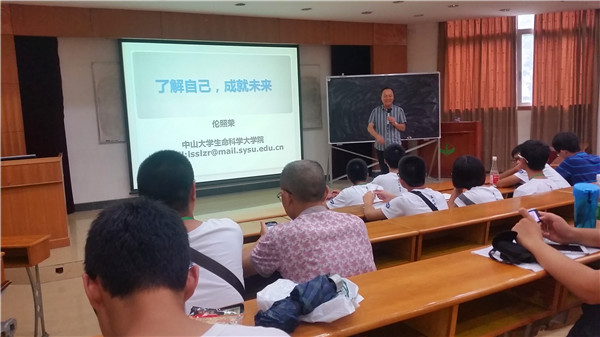 盛夏,遇见最美的校园(图7)