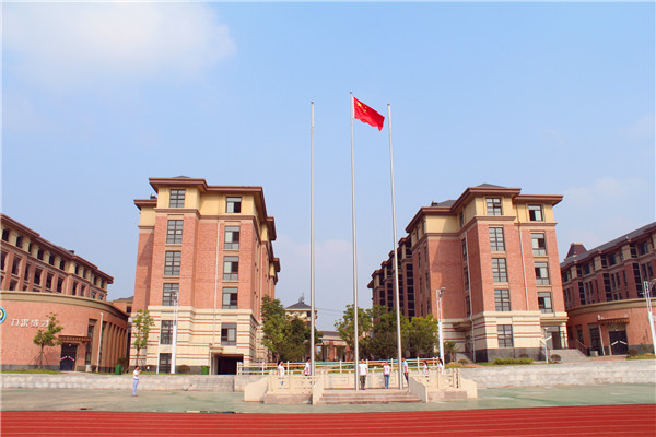 新学期 新征程(图3)