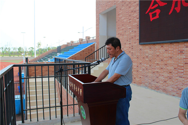 新学期 新征程(图10)