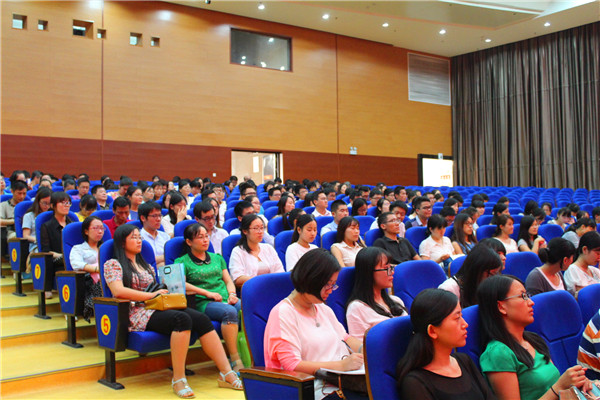 立师德树新风，争做“四有”好老师(图7)